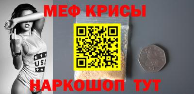 круглые Тула