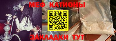 круглые Тула