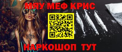 круглые Тула