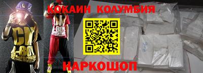 круглые Тула