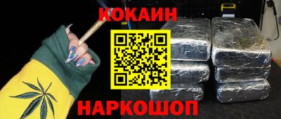 гашишное масло Туймазы