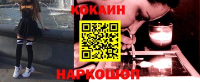гашишное масло Туймазы