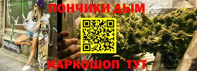 стаф Тулун
