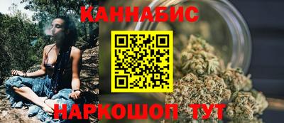круглые Тула