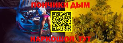 круглые Тула