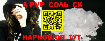 гашишное масло Туймазы