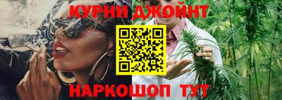 круглые Тула