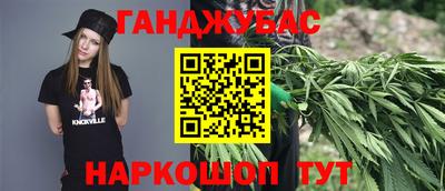 стаф Тулун
