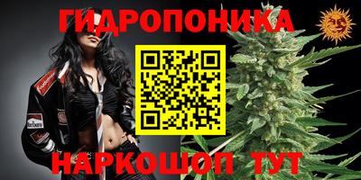 гашишное масло Туймазы