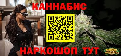 гашишное масло Туймазы