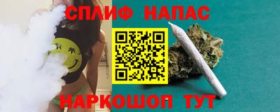 круглые Тула