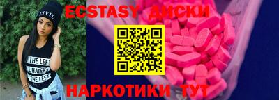 гашишное масло Туймазы