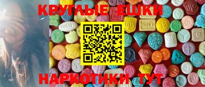 стаф Тулун