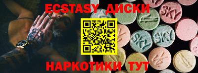 гашишное масло Туймазы