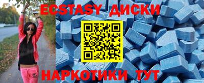 гашишное масло Туймазы