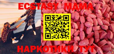 гашишное масло Туймазы