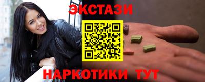 круглые Тула