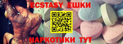 стаф Тулун