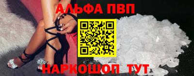 круглые Тула