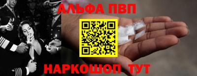 гашишное масло Туймазы