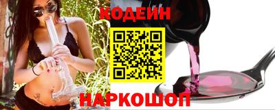 круглые Тула