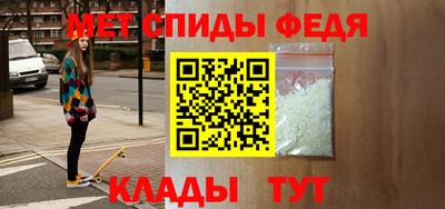 круглые Тула