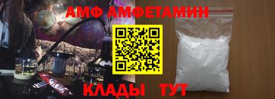 стаф Тулун
