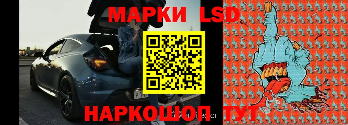 АМФЕТАМИН Менделеевск
